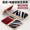 Aplicable a Funda para Teléfono Plegable Xiaomi 18Fold con Soporte para Lente Textura de Cuero Galvanizado Cobertura Completa del Eje Medio Protección contra Caídas