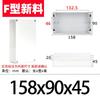 Venta Directa de Fábrica Chihuo Caja de Conexiones Impermeable de Plástico para Exteriores Botón de Monitoreo para Exteriores Caja de Terminales Venta al por Mayor