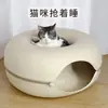 Fornecimento Transfronteiriço de Ninhos de Gato de Feltro em Formato de Túnel de Donut, Adequados para Todas as Estações, com Zíper e Ninho Removível para Pets