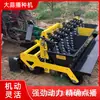 Sembradora de Ajo Autopropulsada Agrícola Tipo Empuje Manual Todo en Uno Tubo Guía de Semillas Espiral Cónico Máquina de Ajo