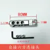 Accesorios Conector de Cable de Acero para Equipo de Fitness, Cabeza de Remache de Cable de Acero, Terminal de Cuerda de Equipo Integral de Entrenamiento de Fuerza para Gimnasio