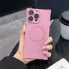 Funda magnética para iPhone 16, Apple 15 Promax, anticaída en las cuatro esquinas, TPU con protector de lente