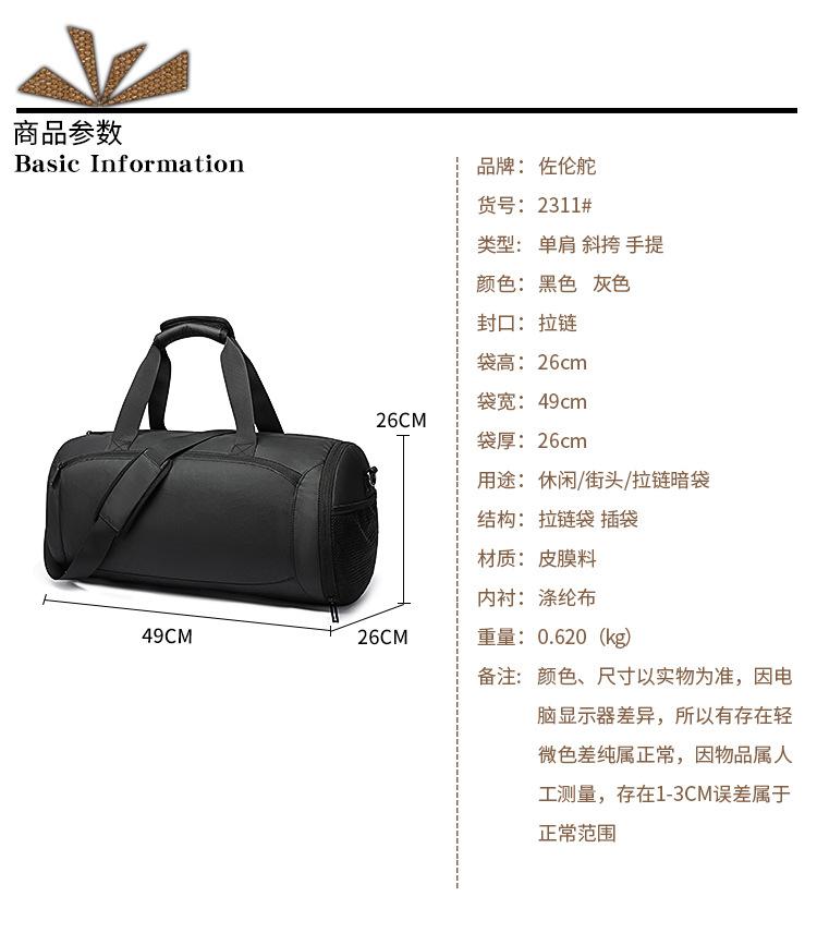 中文_06.jpg