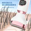 Depiladora Eléctrica Multifuncional 4 en 1 para Mujer, Depilador Eléctrico, Recortador de Cejas, Dispositivo para Vello Nasal, Afeitadora Corporal Completa, Nueva
