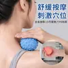 Pelota de Fascia Pelota de Masaje TPR Púas Yoga Fitness Cintura Espalda Planta del Pie Relajación Músculos del Hombro Cuello Ejercicio Entrenamiento de Postura