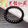 Estilo Étnico Pulsera de Abalorios Cilíndricos de Sándalo Verde Corte Recto Yi Ming Xian Yuan Pulsera Pequeña de Sándalo Hecha a Mano Unisex Bucle Único de Juego Cultural