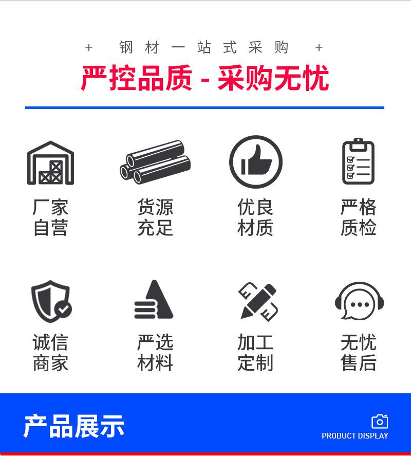 详情页_02.jpg