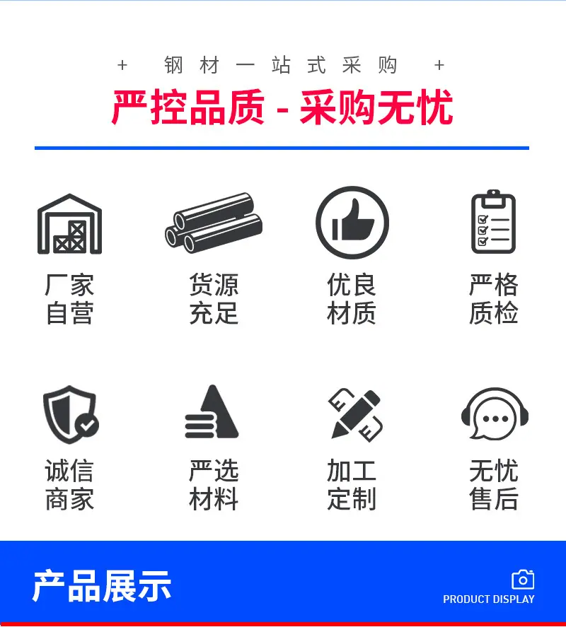 详情页_02.jpg