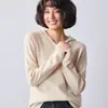 Suéter de Punto con Capucha de Lana Pura para Otoño/Invierno 2026, Manga Larga, Color Sólido con Lentejuelas, Camiseta Base para Mujer