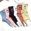 Calcetines Coreanos con Caras Sonrientes Lindas, Calcetines de Colores para Mujer, Calcetines Nuevos de Algodón de Cintura Media, Calcetines al por Mayor Dongdaemun Shandong Weihai