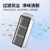 Cartucho de Filtro Compatible Wanchuang para Aspiradora Robot Dreame X50/X50 Pro/X40 Edición Mejorada/S40 Edición Mejorada