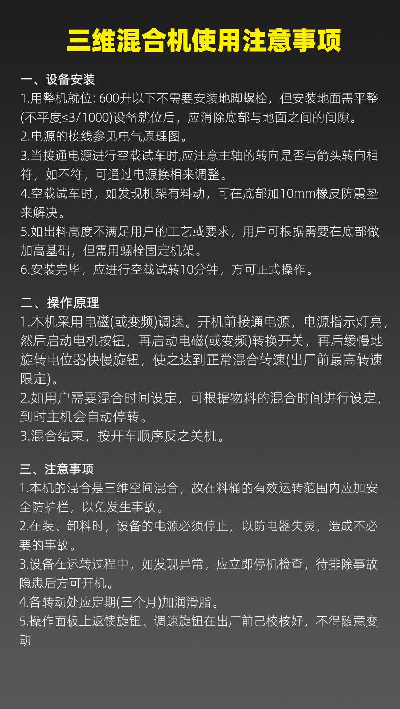 总图_09