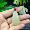 Colgante de Jade Afgano Tallado Buda Maitreya Forma de Gota de Agua Adorno de Jade Accesorio Suministro Directo del Fabricante