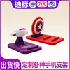 Soporte para Teléfono Móvil Personalizado con Goma Suave de PVC Dibujo Animado Personalidad Creativa Figura de Anime Perezosa Soporte Portátil Antideslizante para Escritorio