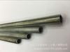 Venta directa tubo hueco tornillo de diente fino ingeniería lámpara colgante tubo de conexión diente embutido agujero pasante tubo roscado M8 M10 M12