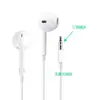 Fones de Ouvido com Fio Analógicos Tipo Anel de Cobre Type-C Adequados para Huawei, Xiaomi, Android In-Ear Esportivo para Jogos