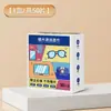 Toallitas Limpiadoras para Gafas, Paño Especial para Gafas Antivaho en Invierno, Toallitas Desechables para Pantallas de Computadora que No Dañan los Lentes