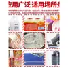 Yongchuang Totalmente Automática Film Termoencogible Tipo Malla de Cadena Máquina Grande de Sellado y Corte Máquina Termoencogible para Cartones Máquina de Empaque Termoencogible POF Calor