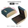 Caja de Joyería de Lujo Ligero Etiqueta Dorada de Alta Gama, Caja para Anillos Estilo Americano, Caja para Joyería de Colgante y Collar, Caja de Regalo para Empaque de Joyería de Pulsera