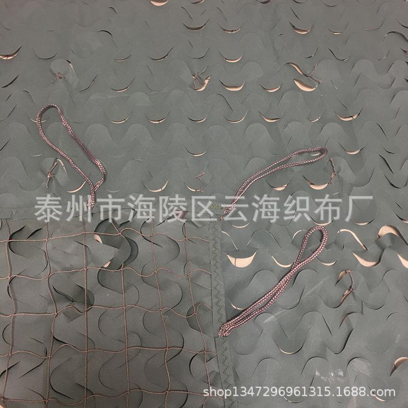 微信图片_20210909134629