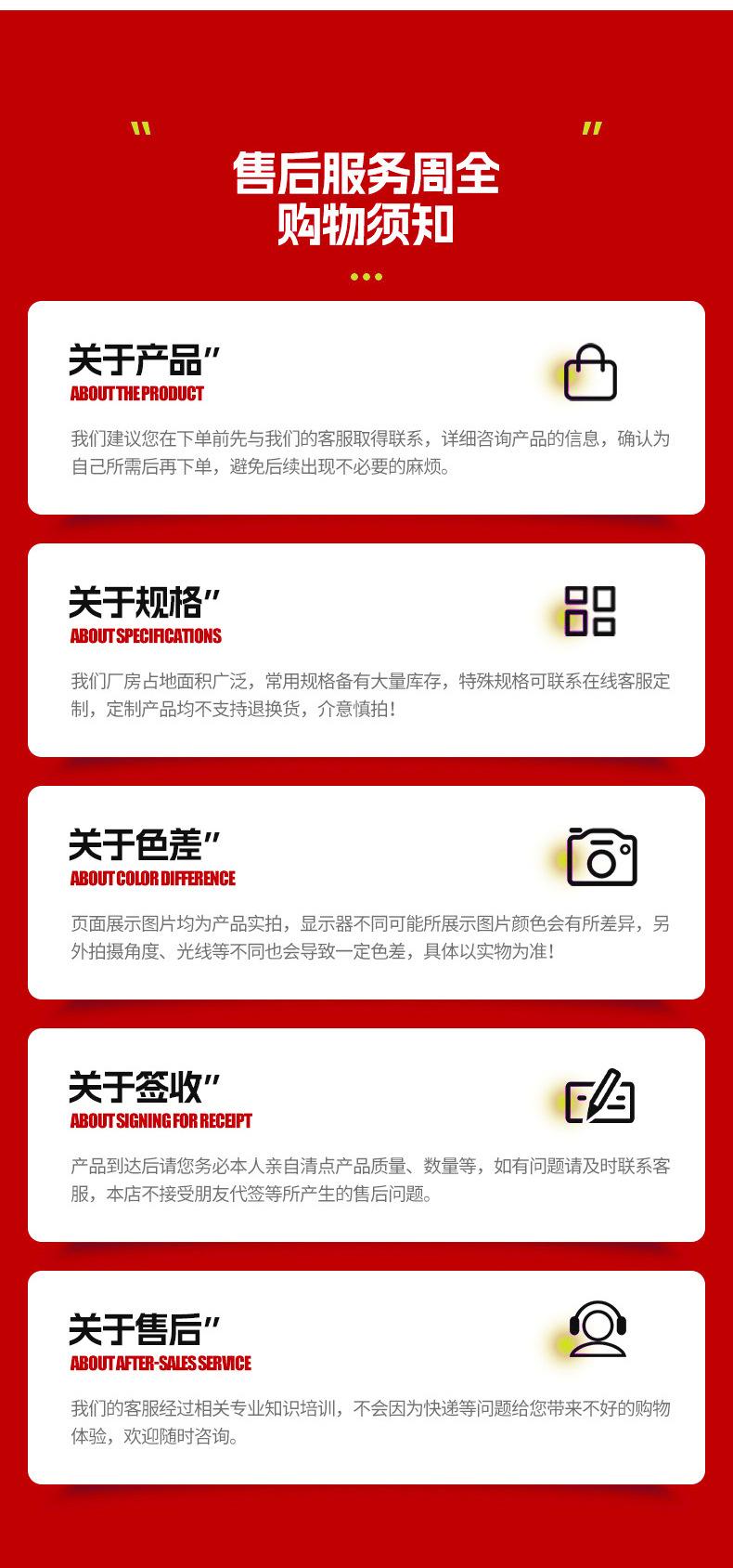 F-_00-2024年_3月_0-鼎牛绳网·刘