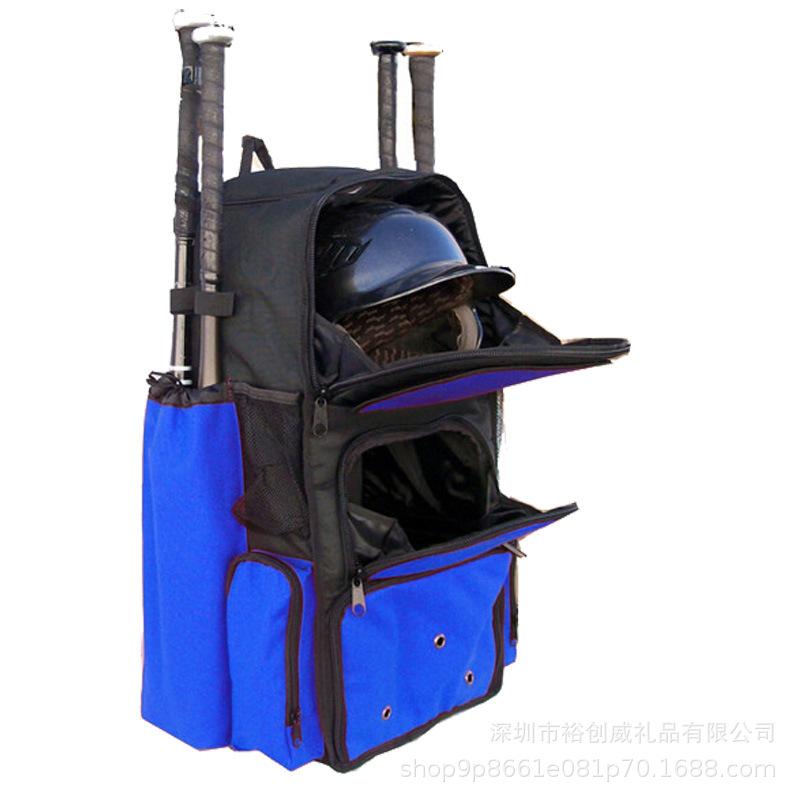 Baseball Bat Bag (4)