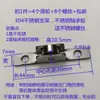 Paquete de 4 Ruedas de Acero Inoxidable al por Mayor para Puertas Deslizantes de Gabinetes Refrigerados, Gabinetes de Pedidos para Restaurantes, Gabinetes de Exhibición para Hot Pot Picante y Ruedas Deslizantes