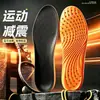 Plantillas deportivas altamente elásticas que absorben los impactos, almohadillas transpirables de múltiples poros para soporte del arco, plantillas cómodas y antideslizantes para correr, senderismo y estar de pie durante largos períodos