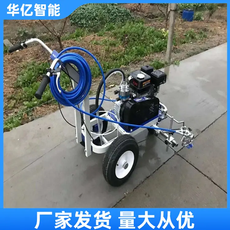 冷喷划线机 华亿07