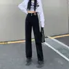 Pantalones de pierna ancha de cintura alta jeans con forro polar para mujer 2023 nuevos populares pantalones rectos pequeños para mujer otoño e invierno