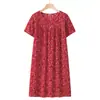 Camisón de Algodón y Seda de Manga Corta para Mujeres de Mediana Edad y Mayores, Estilo Nuevo de Verano, Pijama Delgado para Madres, Vestido de Rayón Holgado de Verano