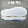 Suelas de zapato tejidas a crochet y hilo, zapatos de cristal, pantuflas de algodón, zapatos peludos, materiales para niños, suelas de zapato hechas a mano, tejidos a crochet para adultos.