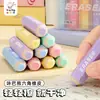 Goma de borrar hexagonal Kaba Bear para estudiantes de primaria y secundaria, goma de borrar creativa de alto valor para niños, sin residuos y súper limpia