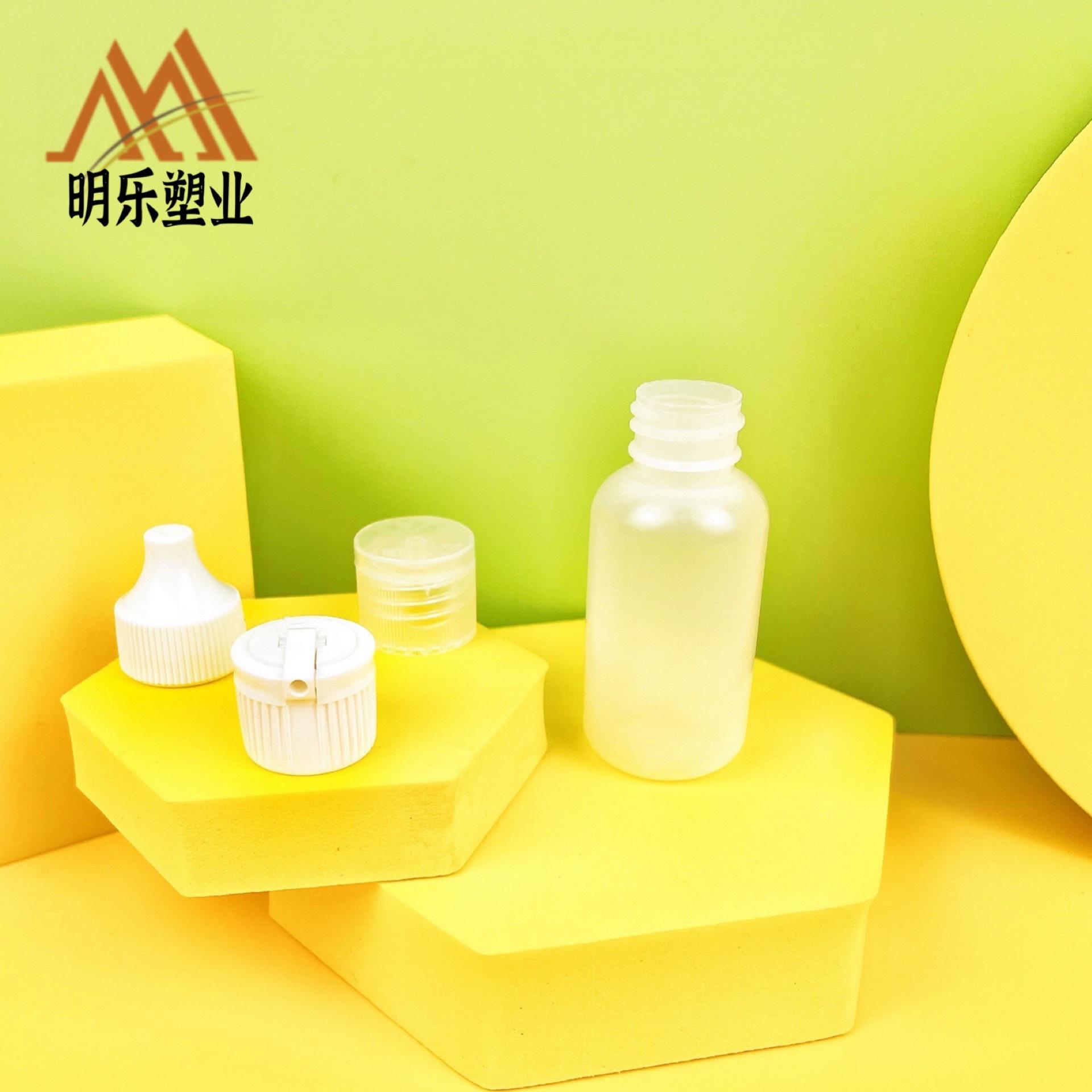 30ML圆肩LDPE瓶-05