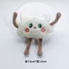 Nuevos adornos de peluche de dibujos animados de nubes, niña, corazón, linda muñeca, bolso, broche, otoño e invierno, bufanda, sombrero, muñeca