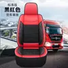 Capa de Assento para Novo Sinotruk Howo Commander T3 T5 T8 Warrior H3 4.2m Couro Capa de Almofada de Assento Universal para Caminhão