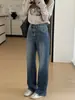 Jeans Skinny de Cintura Alta com Bordado de Coração, Série Etiqueta Marrom, Barra Reta, para Mulheres, Coleção Outono 2026, Tecido com Elasticidade em Quatro Direções, Efeito Emagrecedor, H090409
