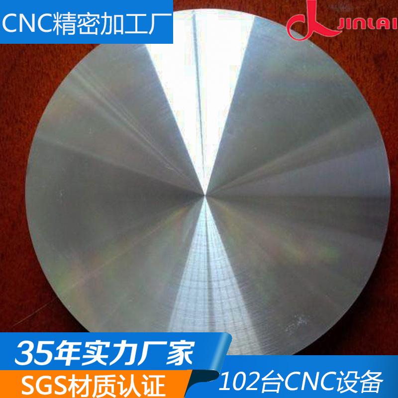 25号9