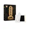 Liquidación 2025 Bestseller de Douyin Parches de Moxa en Caja, Parches de Moxibustión de Ungüento Negro Viejo, Parches de Juntas de Rodilla y Lumbar de Jengibre