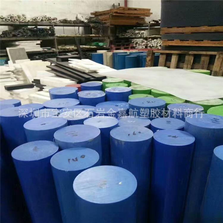 微信图片_20171124234136