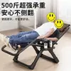 Sillón reclinable Yiquda para siesta, silla plegable de ratán, cama de siesta para balcón, ocio en casa, silla fresca con respaldo de ratán para ancianos