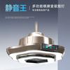 Nueva lámpara para fumar mahjong lámpara para fumar máquina de mahjong candelabro elevable para sala de ajedrez y cartas purificador de aire circulación interna doble capa