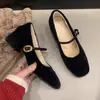 Zapatos de Mujer Estilo Noche Francés, Zapatos Peludos Nuevos de Invierno para Mujer, Calzado Exterior Grueso para Mujer, Zapatos Mary Jane de Algodón con Forro de Polar