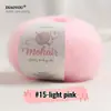Comercio exterior hilo de mohair de bebé sudafricano para tejer a mano ganchillo DIY hilo fino hilo de mohair de seda ovillo de caballito de mar venta al por mayor