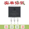 SMD 1086CM-ADJ TO-263 IC Regulador Reductor de Fuente de Alimentación Chip Regulador Lineal LDO