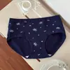Nova Série de Cores Frescas Florais Doces Calcinhas Femininas de Algodão com Entrepernas Estendido, Cintura Média, Confortáveis para Jovens
