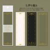 Notas Crepusculares Luz de Luna a Serie Cuenta de Mano INS Material DIY Decoración Base 15 en 6 Selección