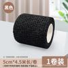 Antideslizante Resistente al desgaste Silencioso Engrosado Almohadilla para pies de mesa y silla Silla Taburete Mesa y Sofá Universal Cubierta para pies Muebles universales resistentes a los arañazos