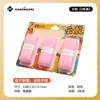 Cinta de agarre para bádminton, cinta especializada absorbente de sudor para raquetas de tenis de exterior, cinta adhesiva plana para mango, cinta antideslizante para raquetas Peak