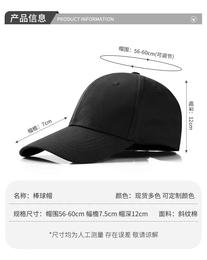 C601详情_04